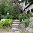 내촌춘천닭갈비 이미지