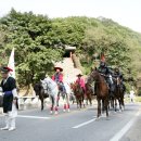 남한산성문화제 이미지