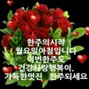 행복한날 이미지