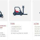 AJ네트웍스(주) 이미지