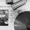 그린라이팅 네이버블로그