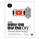 세탁하기좋은날 이미지