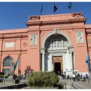 [ 이집트 여행 - 3 ] " 이집트 박물관에 가다. " 이미지