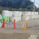 일대농장 이미지