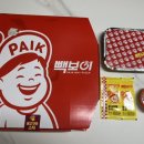 빽보이피자고대안암점 이미지