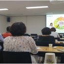 이천행복마을협동조합 이미지