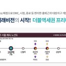 고강동 11-60 이미지