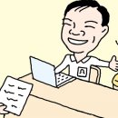 황금방석 이미지