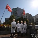 상복축산