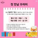 잼북스커뮤니티