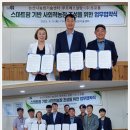 주식회사 대한팜 이미지