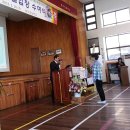 용우초등학교 이미지