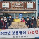 세종대왕면행정복지센터 이미지