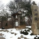 구두미