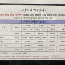 히어로스파(헬스) 이미지