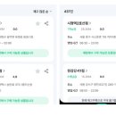 세븐일레븐 평택지산중앙점 이미지