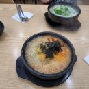 24시전주콩나물국밥강릉점