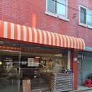 댓츠이지 | 인천 댓츠마이잼 두바이쫀득 후기 미추홀구 카페 디저트 추천