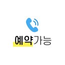 매송오토캠핑장 이미지