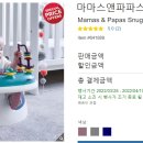 (주)뉴이모션 티스토리