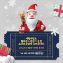 점프윙스태권도장 이미지