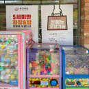 세븐일레븐 인천검단본점 | 검단 중국집 맛집 북경짜장2900 검단본점, 짜장면 2900원의 놀라운 가성비[인천/검단]