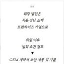 제일 행정사 사무소 이미지