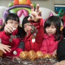 공립 행복플러스어린이집 이미지