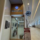 스타365연세이비인후과의원 이미지