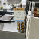 굼밀이야기