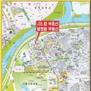 한강IPARK공인중개사사무소 이미지