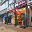 [일산] 마켓베이커리(대화역점) : 소보루,맘모스,대보름