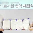 자모한방병원 이미지