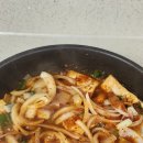 (주)롯데프리미엄아울렛파주점 네이버블로그