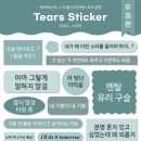 인디라벨 - 서대문구 통일로 428-1 | 인디라벨