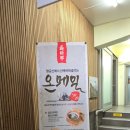 솔마루커피