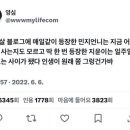 너믄집 이미지