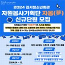 청소년회관2 이미지