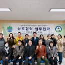 반곡관설동행정복지센터 이미지