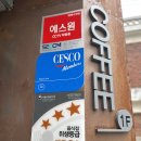 오산시청2 | 오산시청맛집 분위기 미쳤다! 디저트와 브런치까지 완벽한 ‘보구슬라바 오산시청점’ 솔직 후기