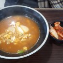 진영(순천방향)휴게소 이미지