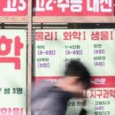서울특별시 미디어재단 티비에스(TBS 이미지