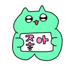 백년식당서서갈비(초지점) 이미지