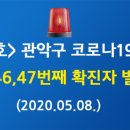 서원동-19 이미지
