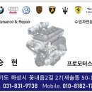 프로모터스 안산점 이미지