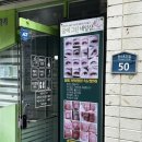 꿈에그린네일샵