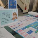 광산구청소년수련관 이미지