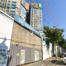 뉴포레공인중개사사무소 이미지