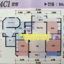 명성아이파크공인중개사사무소 이미지