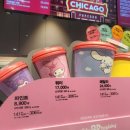 배스킨라빈스서귀포대정점 네이버블로그